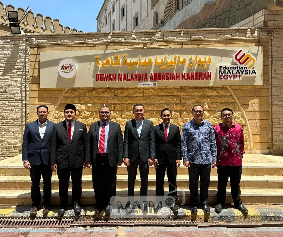 Delegasi dari Majlis Agama Islam Melaka (MAIM) Diketuai Setiausaha MAIM, Ybrs Haji Muhammad Ikram Mengadakan Kunjung Hormat ke Pejabat TYT Duta Besar Malaysia di Negara Mesir